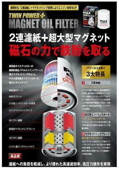 店舗イメージ