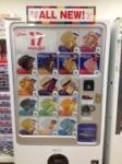 店舗イメージ