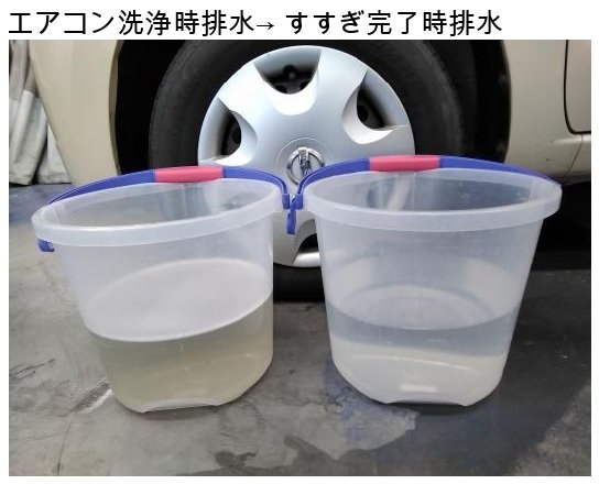 店舗イメージ