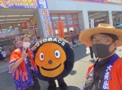店舗イメージ