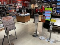 店舗イメージ