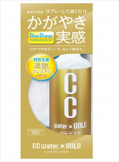 店舗イメージ
