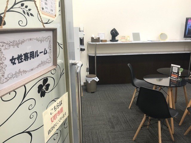 店舗イメージ