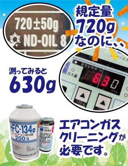 店舗イメージ