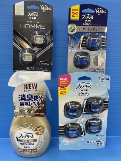店舗イメージ