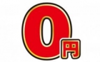 店舗イメージ