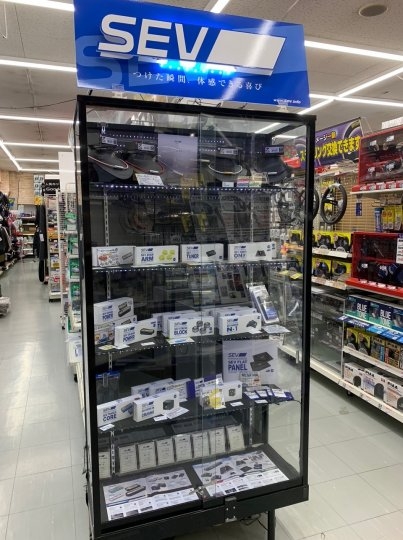 店舗イメージ