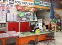店舗イメージ