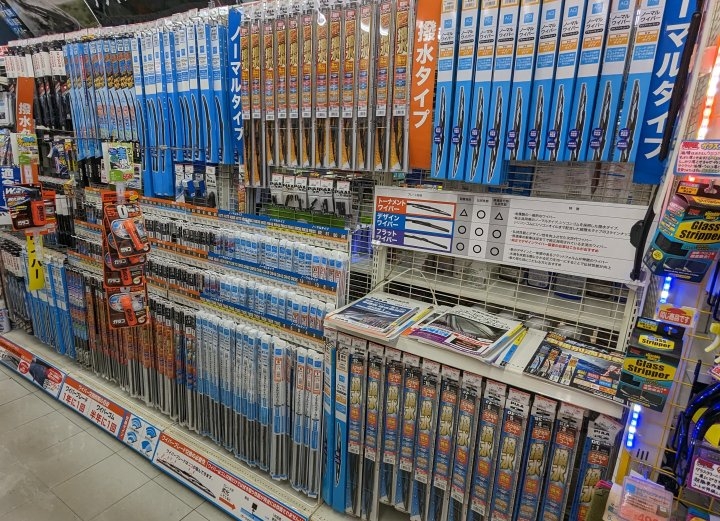 店舗イメージ