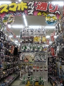 店舗イメージ