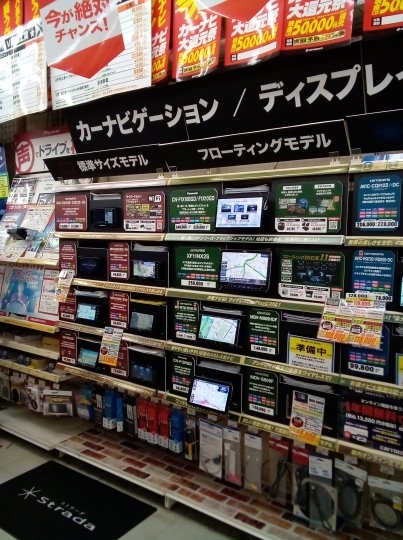 店舗イメージ