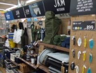 店舗イメージ