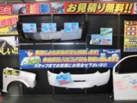 店舗イメージ