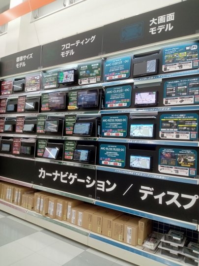 店舗イメージ