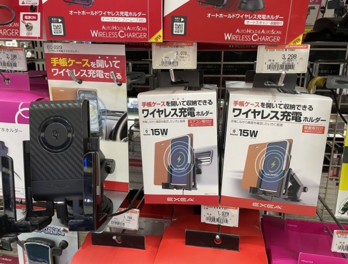 店舗イメージ