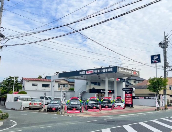 店舗イメージ