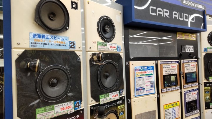 店舗イメージ