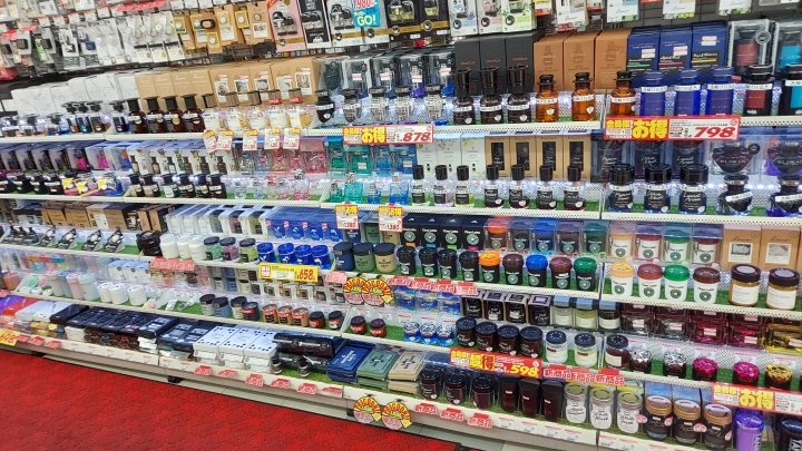 店舗イメージ
