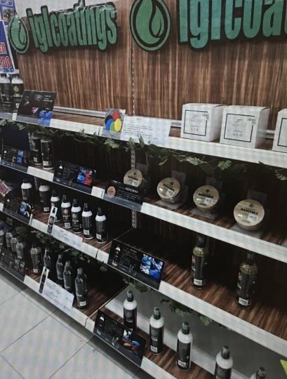 店舗イメージ