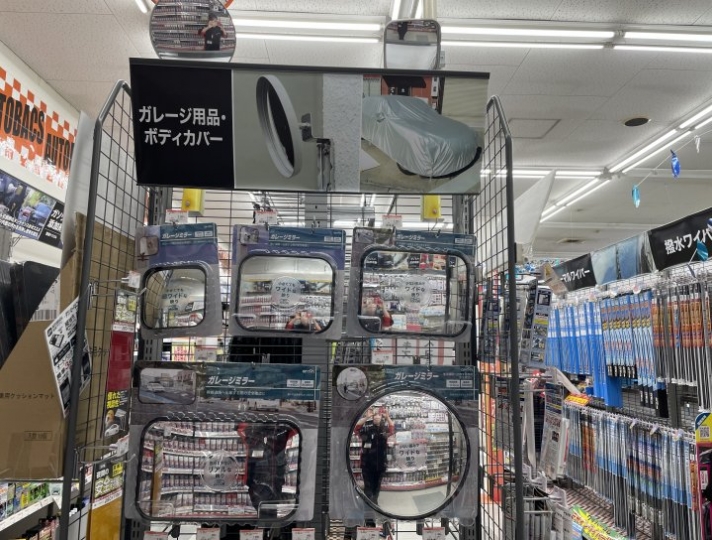 店舗イメージ