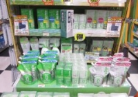 店舗イメージ