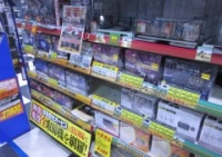 店舗イメージ