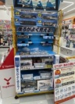 店舗イメージ