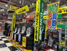 インフォメーション スーパーオートバックス大野城御笠川店 福岡県大野城市の車検 タイヤ交換 オイル交換ならautobacs