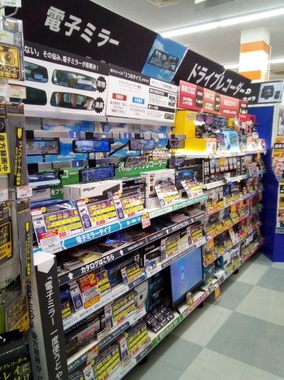 店舗イメージ