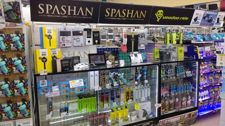 店舗イメージ