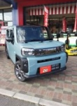 店舗イメージ