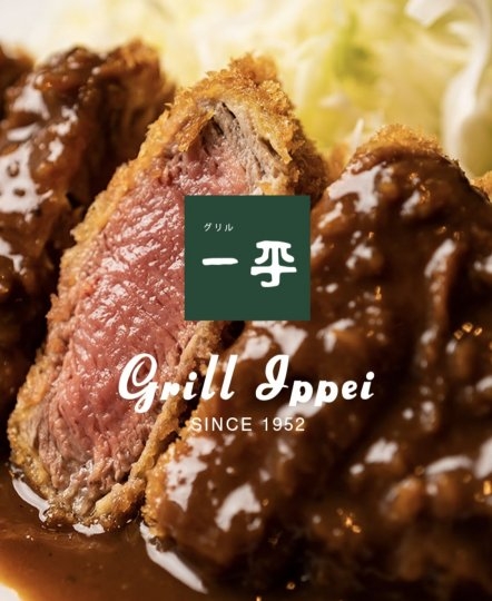 店舗イメージ