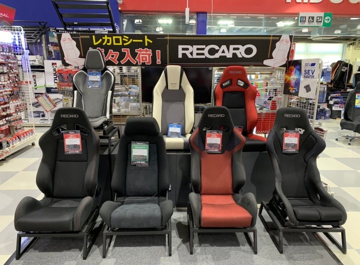 店舗イメージ