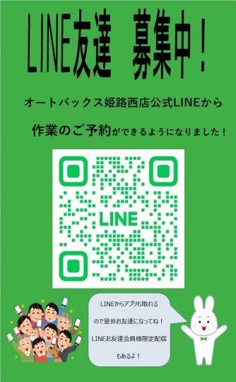 店舗イメージ