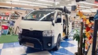 店舗イメージ