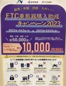 店舗イメージ
