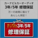 店舗イメージ