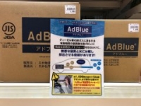 店舗イメージ