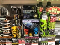 店舗イメージ