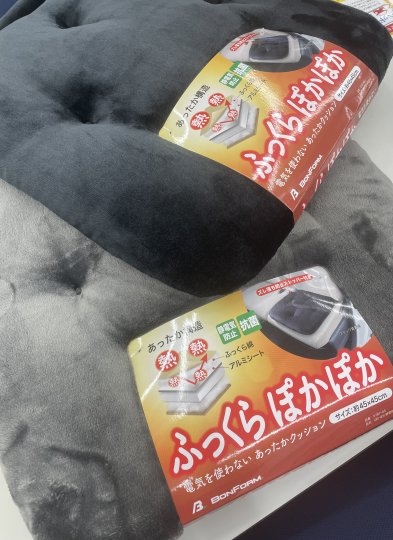 店舗イメージ