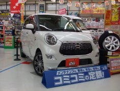 店舗イメージ