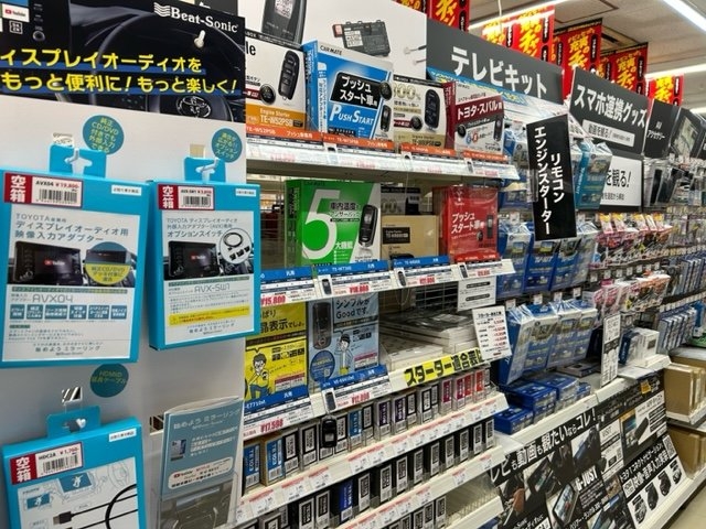 店舗イメージ