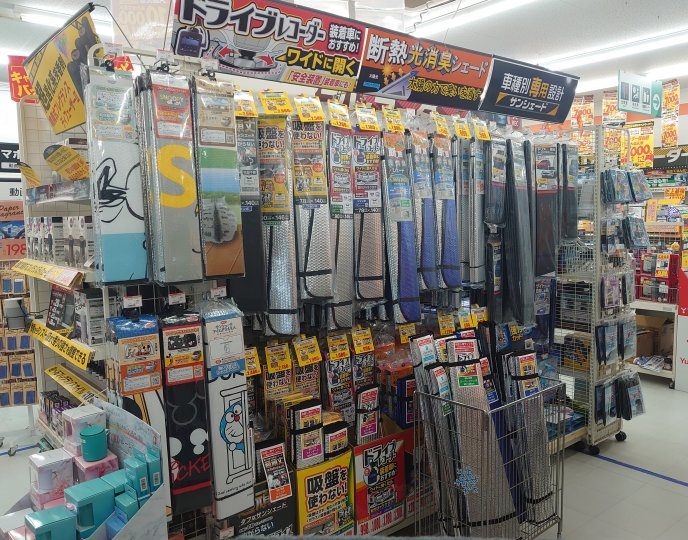 店舗イメージ