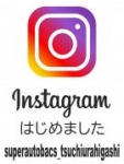 店舗イメージ