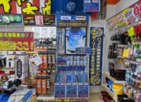 店舗イメージ