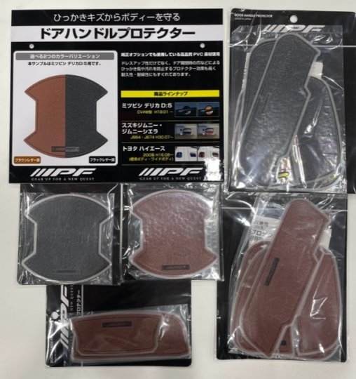 店舗イメージ