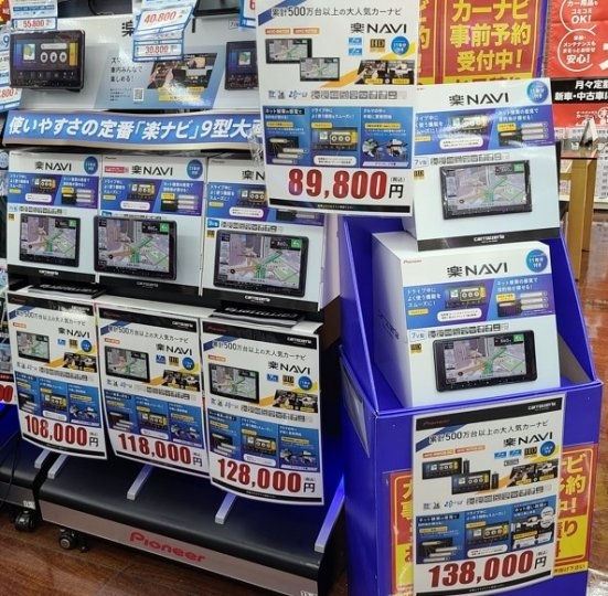 店舗イメージ