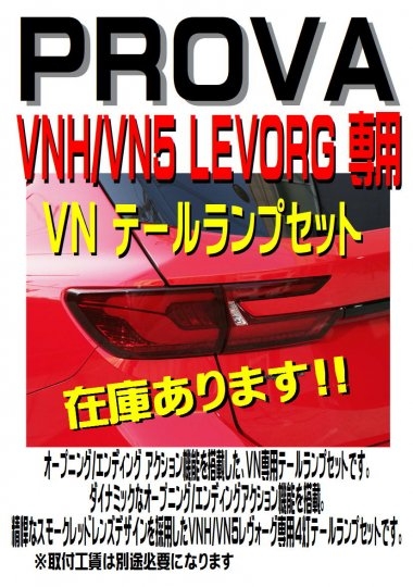 店舗イメージ