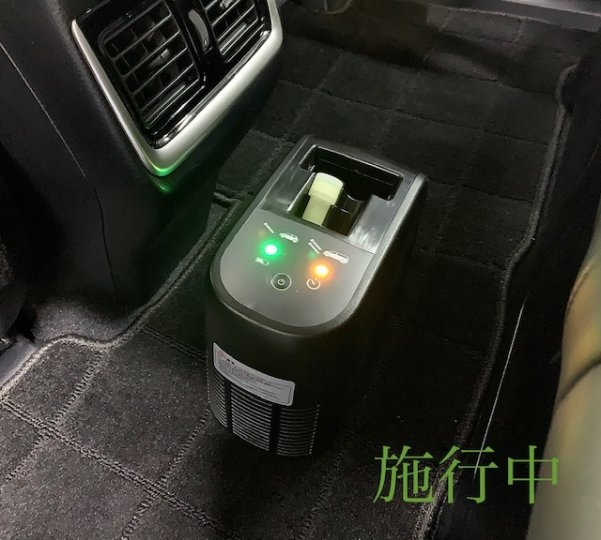 店舗イメージ