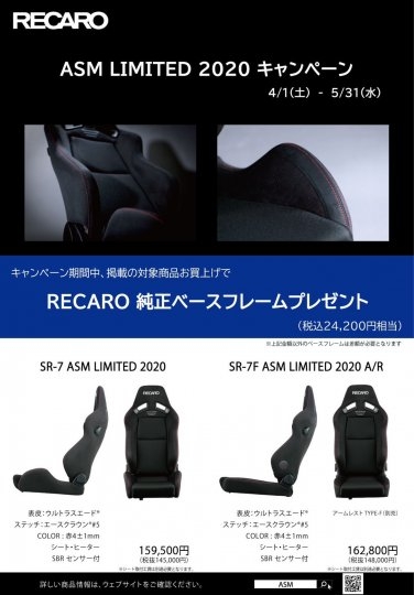 店舗イメージ